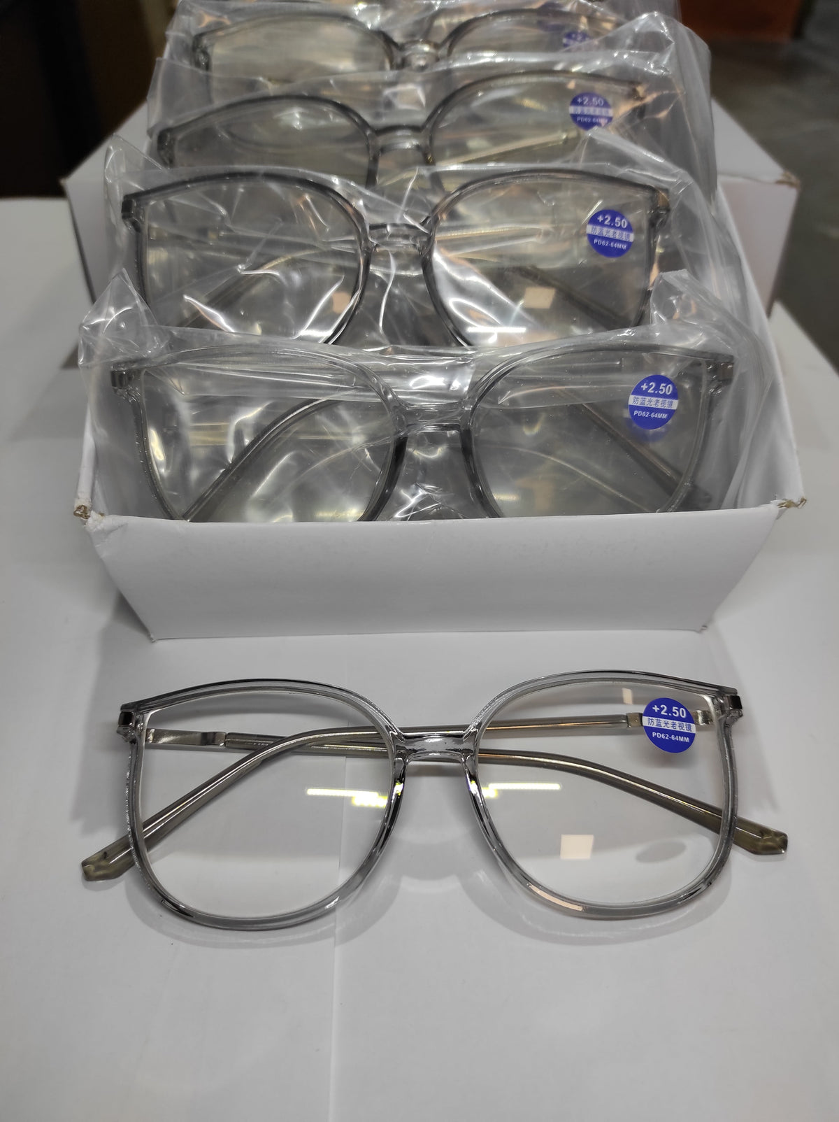 Gafas Multifocales 2 en 1 con Filtro de Luz Azul